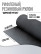 Anti-slip rubber grooved floor covering "wide rib" width 125 cm, length 10 m, black
