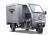 Грузовой электротрицикл Rutrike КАРГО 1800 60V1000W, темно-серый