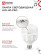 Лампа светодиодная LED-HP-PRO 25Вт 230В E27 6500К 2380Лм IN HOME