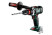 Cordless drill-screwdriver BS 18 LTX-3 BL Q I, 602355890