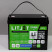 Lithium Traction Battery LITJET GREEN LiFePO4 12V 100Ah 1280Wh with Bluetooth IP67 Compact
