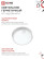 LED Sealed Lamp SPP ID-1565-KRUG 15W 6500K 1350Lm with Infrared sensor IP65 140mm IN HOME