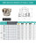40 mm end milling cutter, 16 mm fit, 4 teeth EMR 40X4 016 RDKW 12T3 ISO (with coolant) for ISO plate