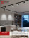 Track lamp TR-GU10-TL 8SB for GU10 square black IN HOME