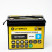 Литиевый аккумулятор тяговый LITOMAX LiFePO4 12,8V 100Ah c Bluetooth IP65