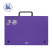 Portfolio folder of 13 Berlingo "Skyline" compartments, A4, 328*285 mm, 700 microns, purple