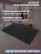 Outdoor mud protection mat in black, 2 x 1 m, pile 5 mm