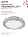 LED lamp COMFORT LOFT-G 75W 230V 3000-6500K 6000Lm 500x105mm with remote control IN HOME