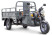 Грузовой электротрицикл Rutrike D4 1800 60V1500W, темно-серый