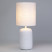 Rivoli Ramona 7041-501 Table Lamp 1 * E14 40W ceramic white with lampshade