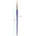 Brush artistic synthetic elastic Range "Manege", round No. 20, long handle