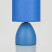 7047-503 Rivoli Nadine 7047-503 Table Lamp 1* E14 40W ceramic Blue with Lampshade