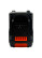 Battery BM-3P 6 A.H., 21V, AC-21B6