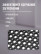 Dirt-resistant mat with through holes and edging 900x1500x10mm Black