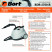 Пароочиститель BORT BDR-2700-R