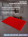 Large red hallway rug, 150 x 90 cm, pile height 5 mm