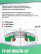 Cuffs 110-140-16 frameless TU 38 105376-92. Type: P. 1 piece.