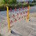 2OC-1.2x2.5 Dielectric fiberglass MALIEN Fencing shield (round section)