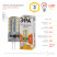 Лампа светодиодная ЭРА STD LED JC-3W-12V-827-G4 3Вт капсула теплый белый свет G4