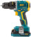 Acc power drill. 20 V; 0-400/1400 rpm; 50 Nm; 2 (Li-Ion) 2.0 Ah; 1.5 h.; brushless; cut. tilt; case