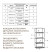 Greenhouse greenhouse on the windowsill Geoplastboard 46x24x100 cm 4 shelves color green