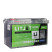 Lithium battery traction LITJET series GREEN LiFePO4 12V 150 Ah, 1920 Wh with Bluetooth support, in a transparent case