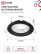 Светильник встраиваемый GX53R-standard RBM-10PACK под GX53 черный матовый (10 шт./упак.) IN HOME