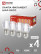 Лампа светодиодная LED-ШАР-deco 4PACK 9Вт 230В Е27 4000К 1040Лм (4шт./упак) прозрачная IN HOME