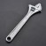 Adjustable wrench, 304 mm, chrome-plated// HARDEN