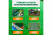 Ground coverings for the garden 27 pcs, 3 meters square