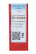 DNMG110404-GM YC332 Пластина твердосплавная ИПК