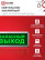 Светильник светодиодный аварийный СДБО-215 "ЗАПАСНЫЙ ВЫХОД" 3 часа NI-CD AC/DC IN HOME