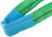 Textile cargo sling STP 2 t / 2 m (safety margin 7:1 ; r/n= 14 t)
