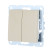 Switch 2-class, from two places (scheme 6+6) 16 A, 250 B (beige) LK60