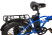 Gelbert Saturn 2 PRO electric bike, blue