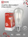 LED Lamp LED-ST64-deco 9W 230V E27 4000K 1140Lm transparent IN HOME