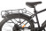 Gelbert Ran Star 2 PRO electric bike, black