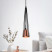 4160-201 Светильник подвесной (подвес) Rivoli Emily 4160-201 1 х GU10 25 Вт дизайн потолочный