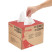 WypAll® X70 Протирочный материал - Упаковка BRAG™ Box / Белый (1 Коробка x 200 листов)