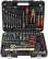 Tool Set 72pr. 1/2" DR 1/4"DR Avtodor (39872)