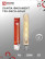 Лампа светодиодная LED-T30-deco gold 9Вт 230В Е27 3000К 1040Лм 225мм золотистая IN HOME