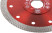 Universal diamond cutting disc, thin cut (dry and wet cutting) 125x1.2x10x22.2 mm
