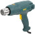 Technical hair dryer 2000 W; 350/500 °C; 300/550 l/min; box