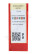 RPMW1003MO YP753 Пластина твердосплавная ИПК