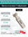 Grooved T-shaped milling cutter D42 mm, 4 teeth TF90 D42X8 W25 Z04 CCMT 0602 ISO / plate CC*T 0602**