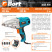 Wrench network impact BORT BSR-900