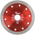 Universal diamond cutting disc, thin cut (dry and wet cutting) 125x1.2x10x22.2 mm