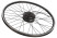 Motor Wheel Kit Gelbert 36V 350W LCD 26" Rear