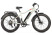 Gelbert Pegas 1 PRO electric bike, beige