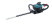 Brushcutter petrol EH6000W